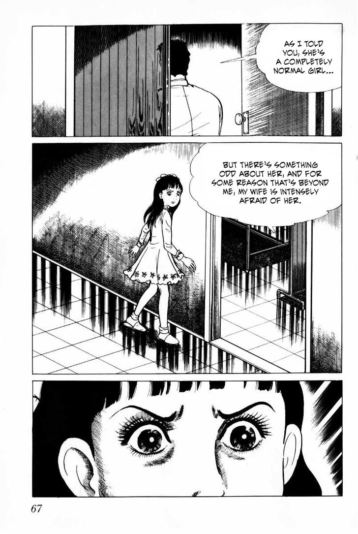 Senrei Chapter 3.1 page 69 - Chapter 3.1