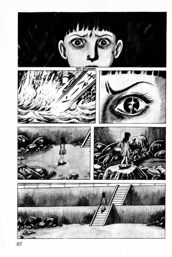 Senrei Chapter 3.1 page 85 - Chapter 3.1