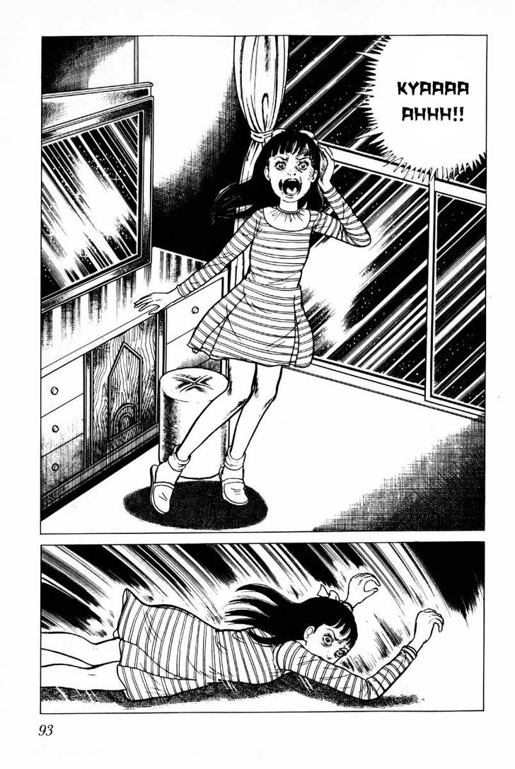 Senrei Chapter 3.1 page 95 - Chapter 3.1