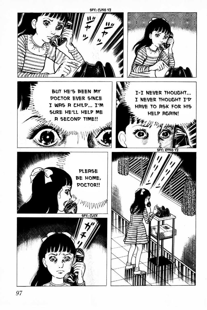 Senrei Chapter 3.1 page 99 - Chapter 3.1