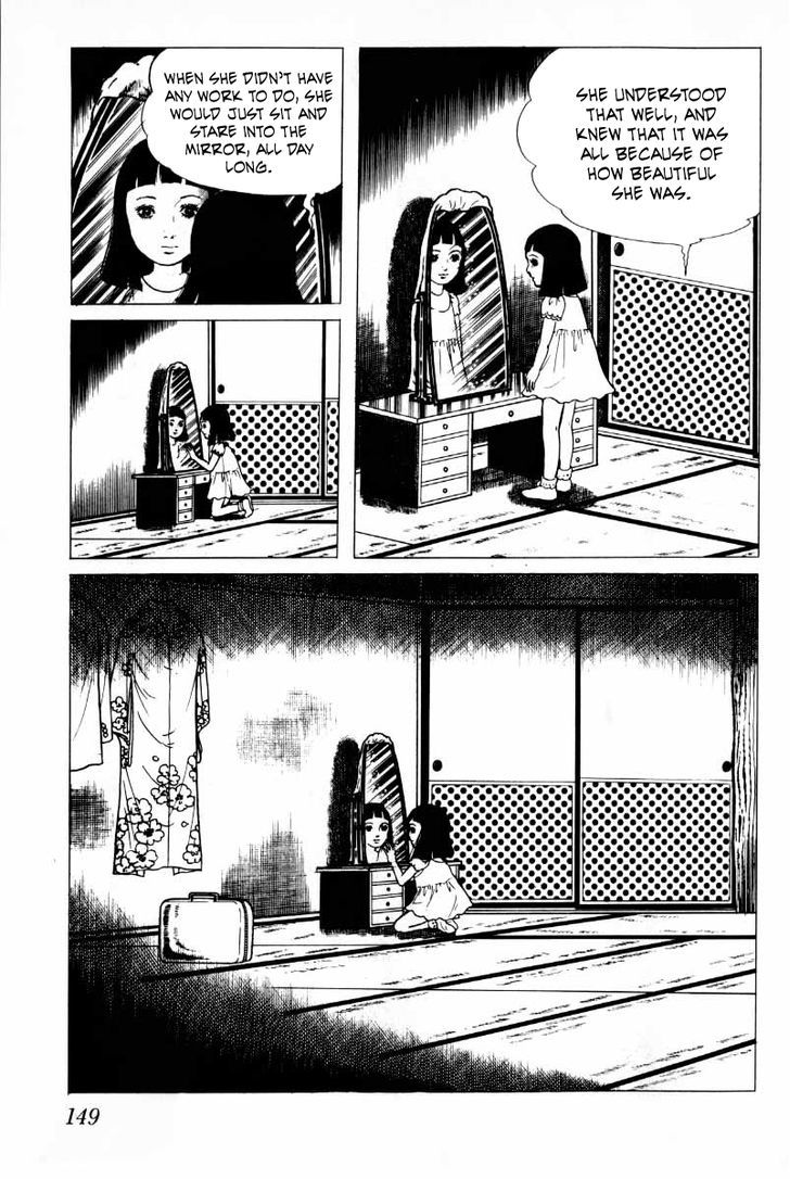 Senrei Chapter 3.2 page 1 - Chapter 3.2