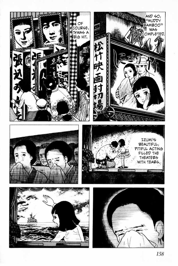 Senrei Chapter 3.2 page 10 - Chapter 3.2