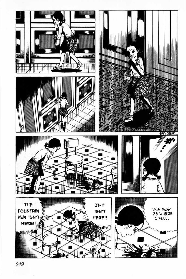 Senrei Chapter 3.2 page 100 - Chapter 3.2