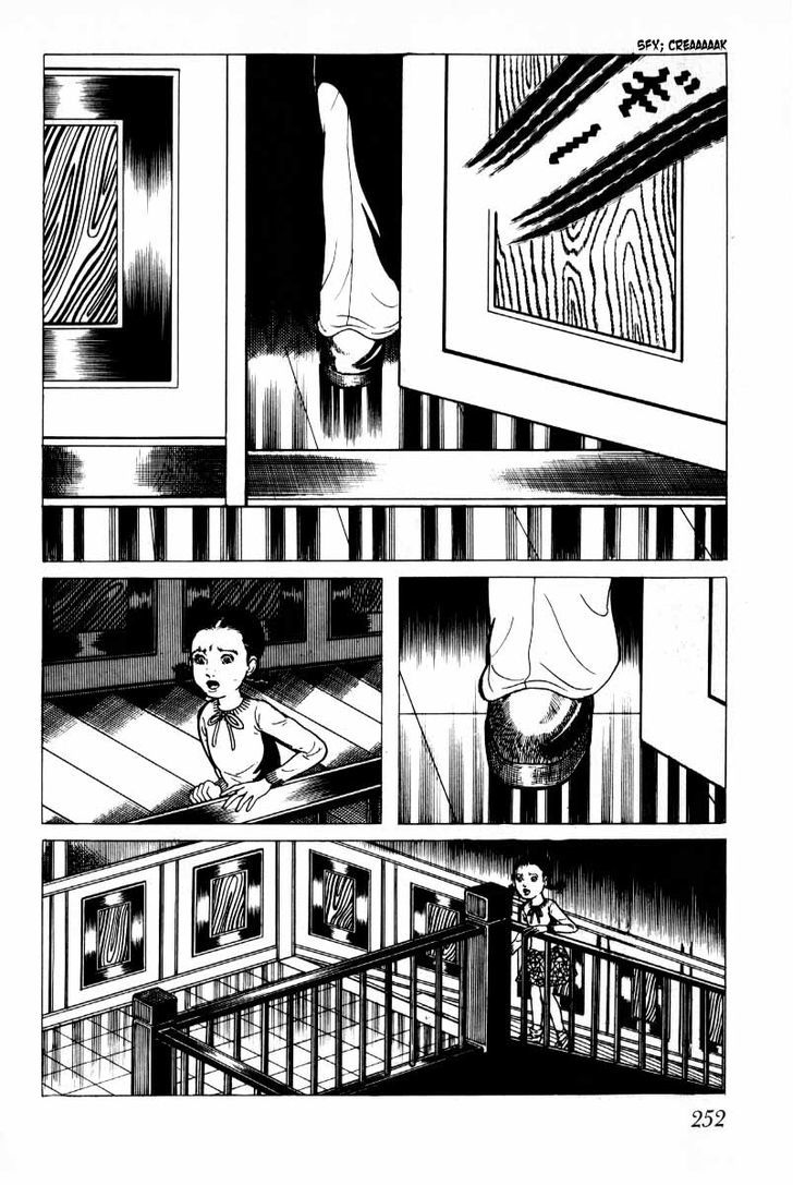 Senrei Chapter 3.2 page 103 - Chapter 3.2