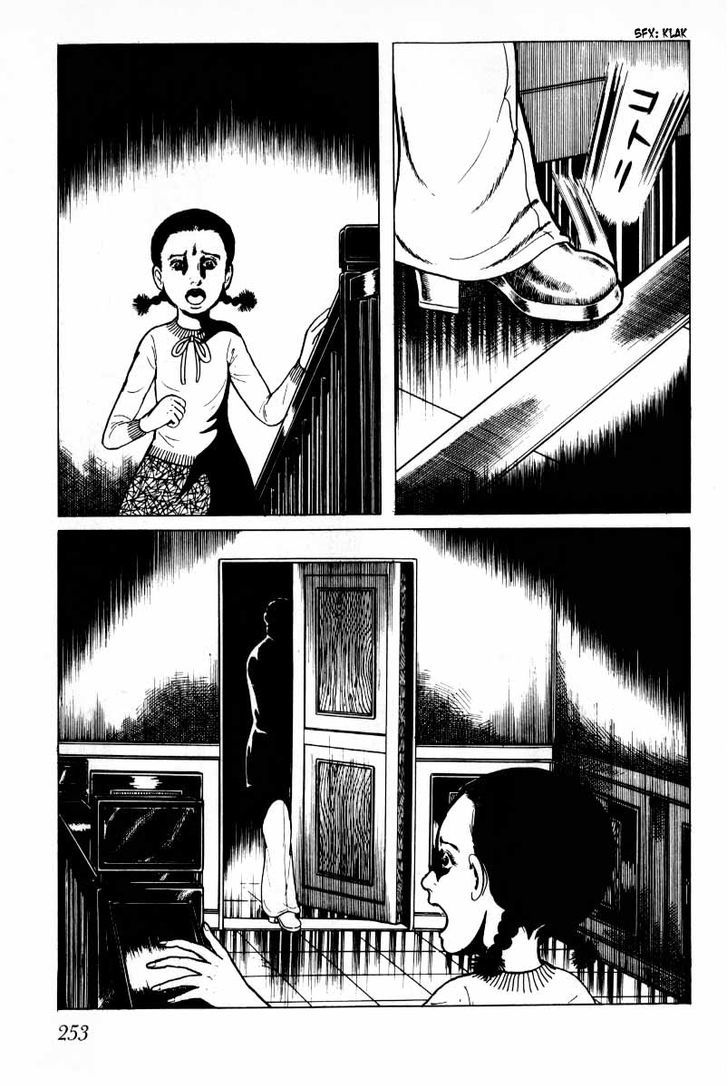Senrei Chapter 3.2 page 104 - Chapter 3.2