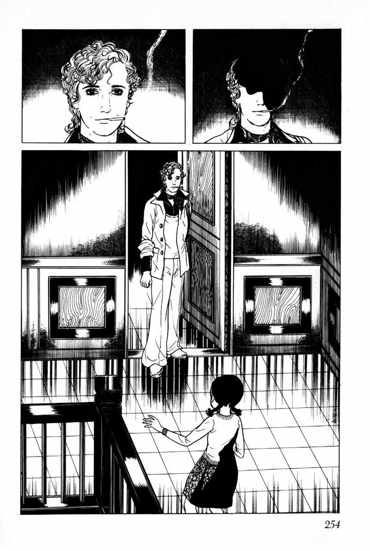 Senrei Chapter 3.2 page 105 - Chapter 3.2