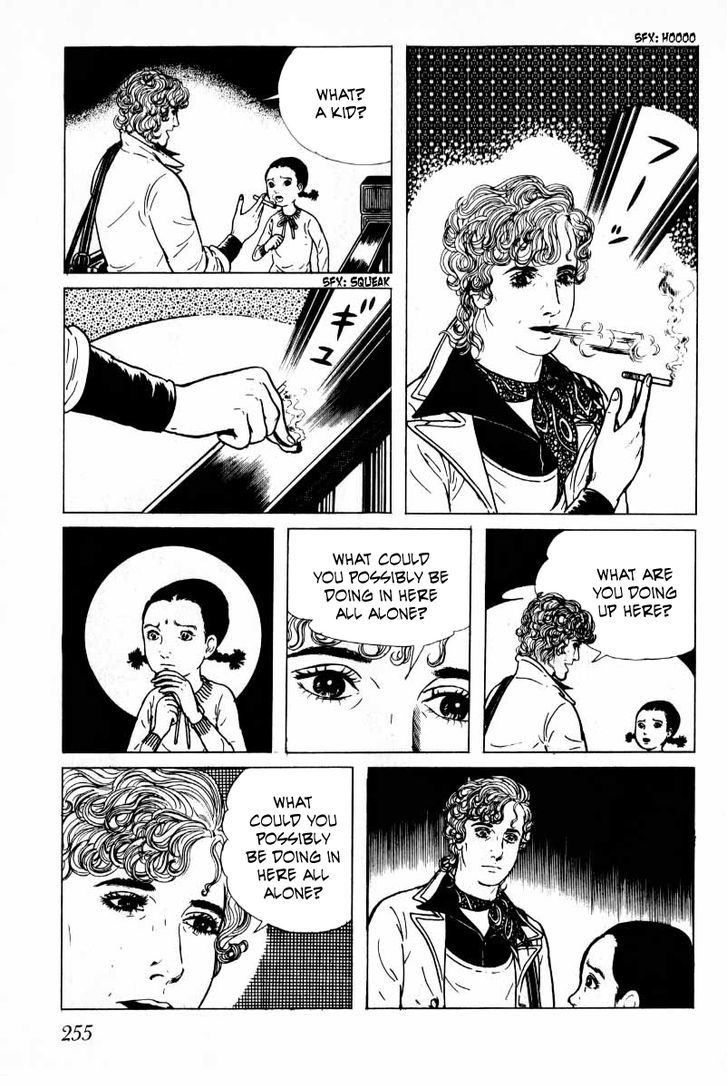 Senrei Chapter 3.2 page 106 - Chapter 3.2