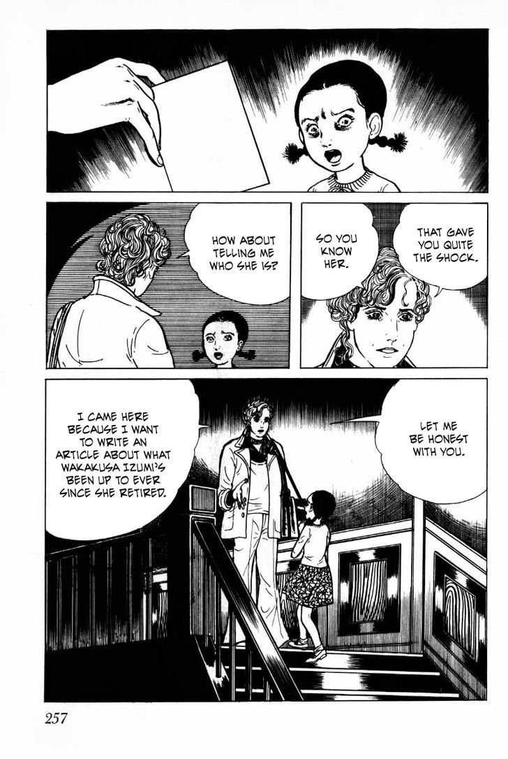 Senrei Chapter 3.2 page 108 - Chapter 3.2