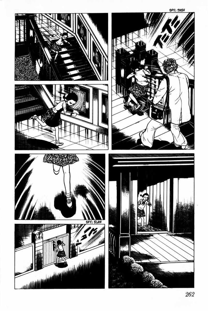 Senrei Chapter 3.2 page 113 - Chapter 3.2