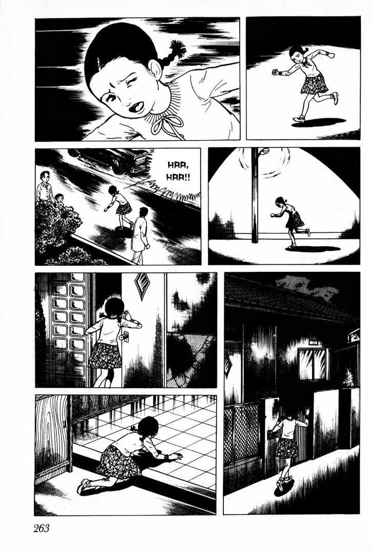 Senrei Chapter 3.2 page 114 - Chapter 3.2