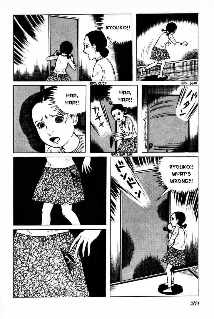Senrei Chapter 3.2 page 115 - Chapter 3.2
