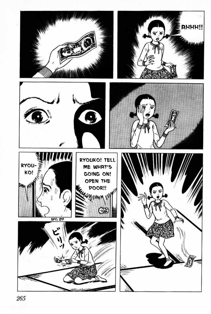 Senrei Chapter 3.2 page 116 - Chapter 3.2