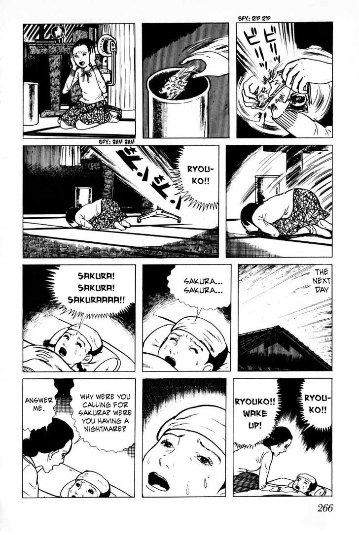 Senrei Chapter 3.2 page 117 - Chapter 3.2