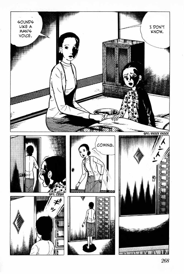 Senrei Chapter 3.2 page 119 - Chapter 3.2