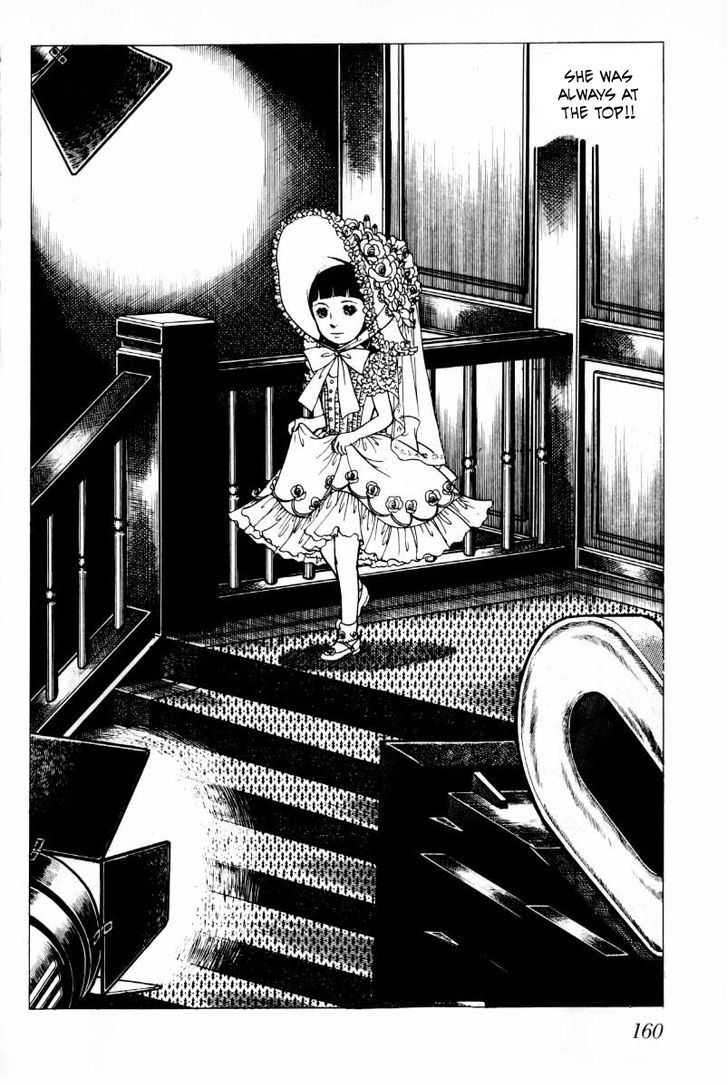 Senrei Chapter 3.2 page 12 - Chapter 3.2