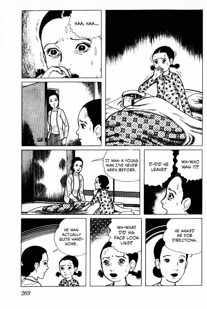 Senrei Chapter 3.2 page 120 - Chapter 3.2