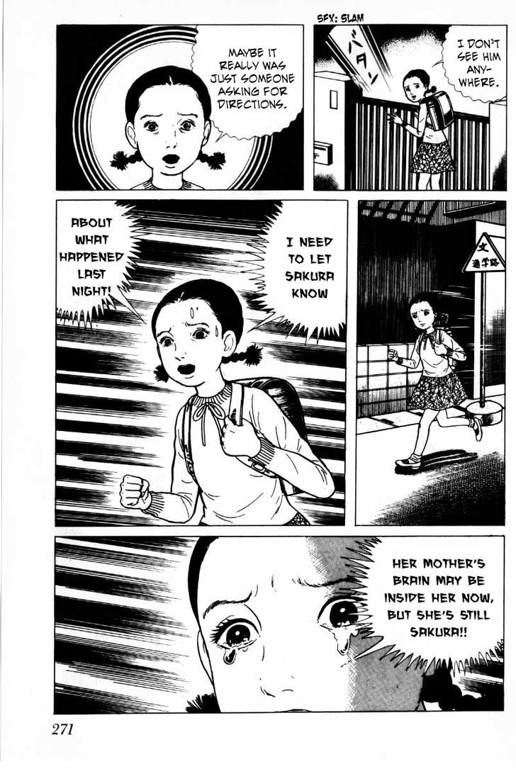 Senrei Chapter 3.2 page 122 - Chapter 3.2