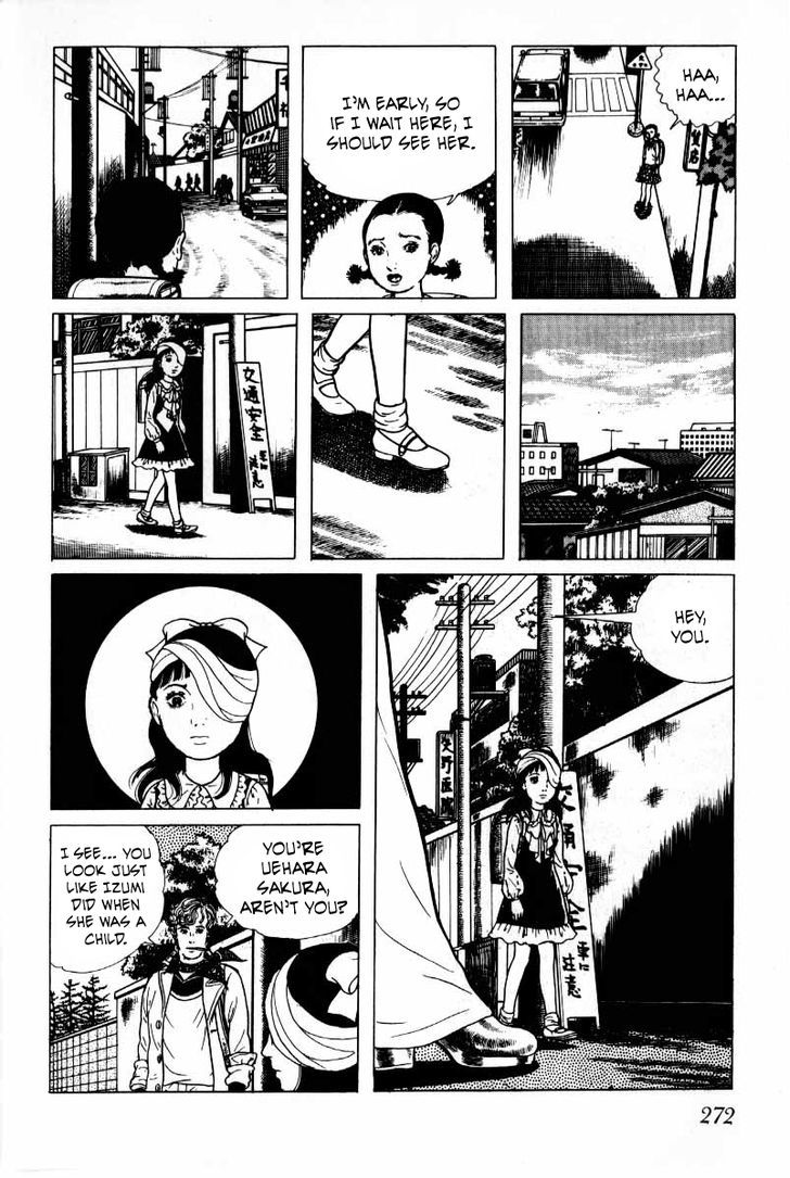Senrei Chapter 3.2 page 123 - Chapter 3.2