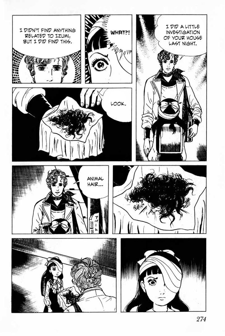 Senrei Chapter 3.2 page 125 - Chapter 3.2