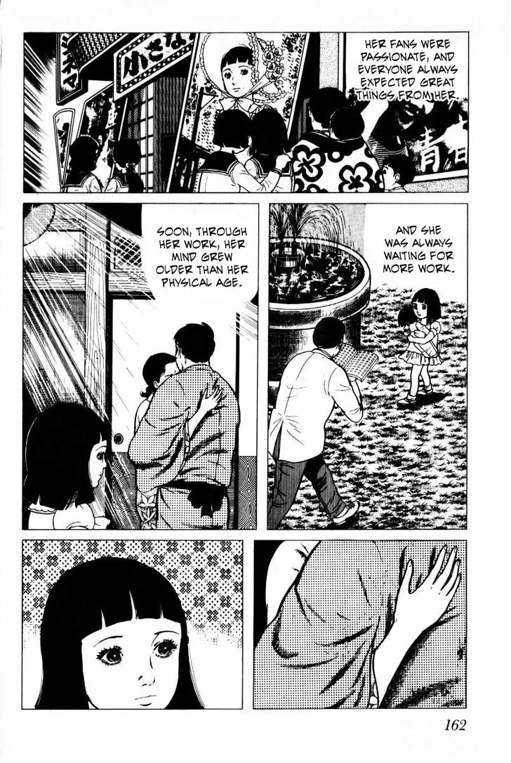 Senrei Chapter 3.2 page 14 - Chapter 3.2
