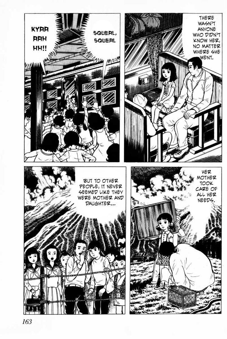 Senrei Chapter 3.2 page 15 - Chapter 3.2