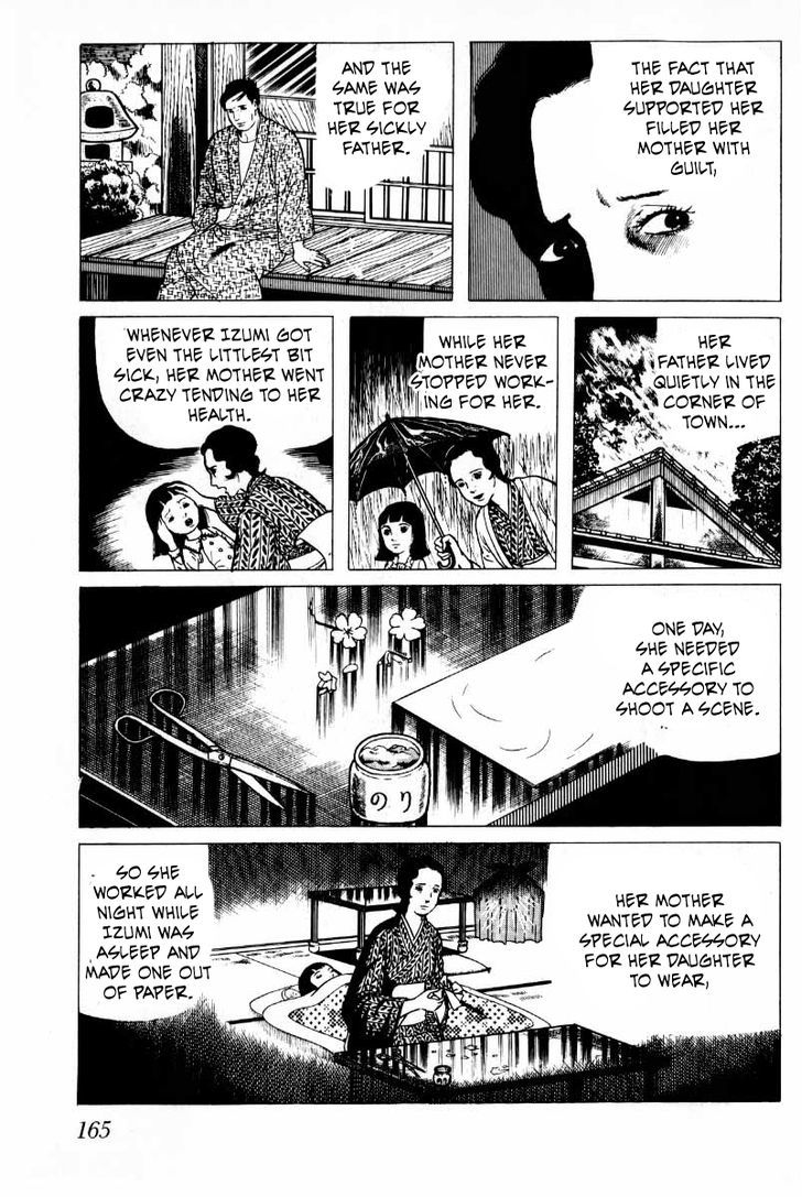 Senrei Chapter 3.2 page 17 - Chapter 3.2