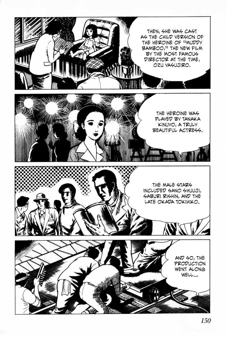 Senrei Chapter 3.2 page 2 - Chapter 3.2