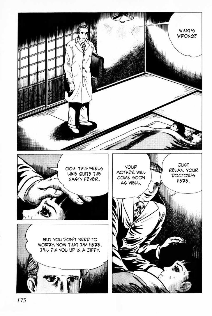 Senrei Chapter 3.2 page 26 - Chapter 3.2