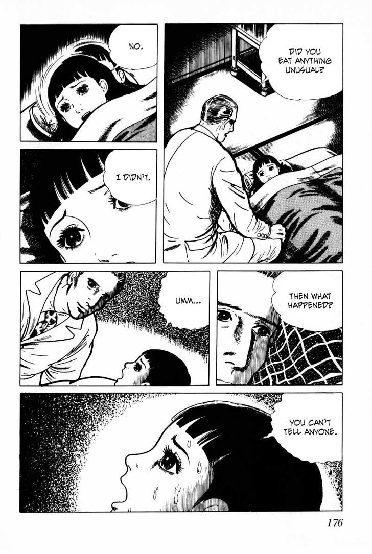 Senrei Chapter 3.2 page 27 - Chapter 3.2