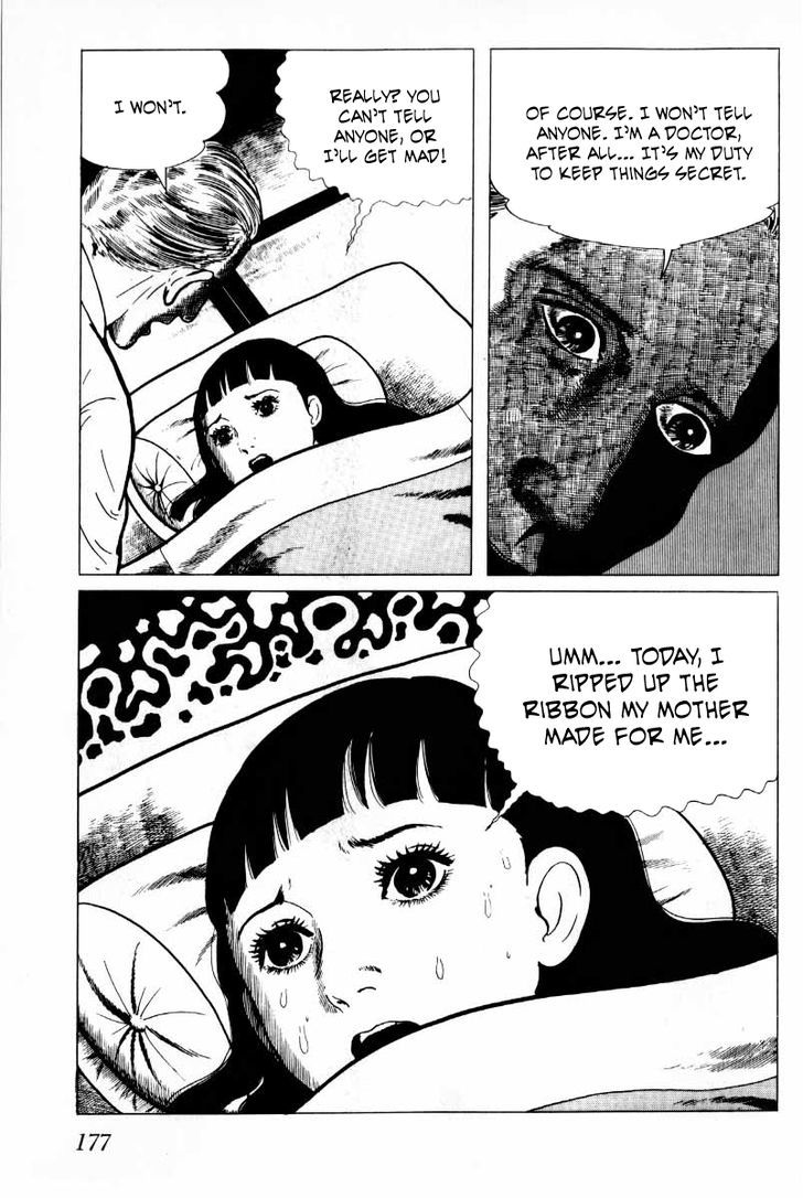 Senrei Chapter 3.2 page 28 - Chapter 3.2
