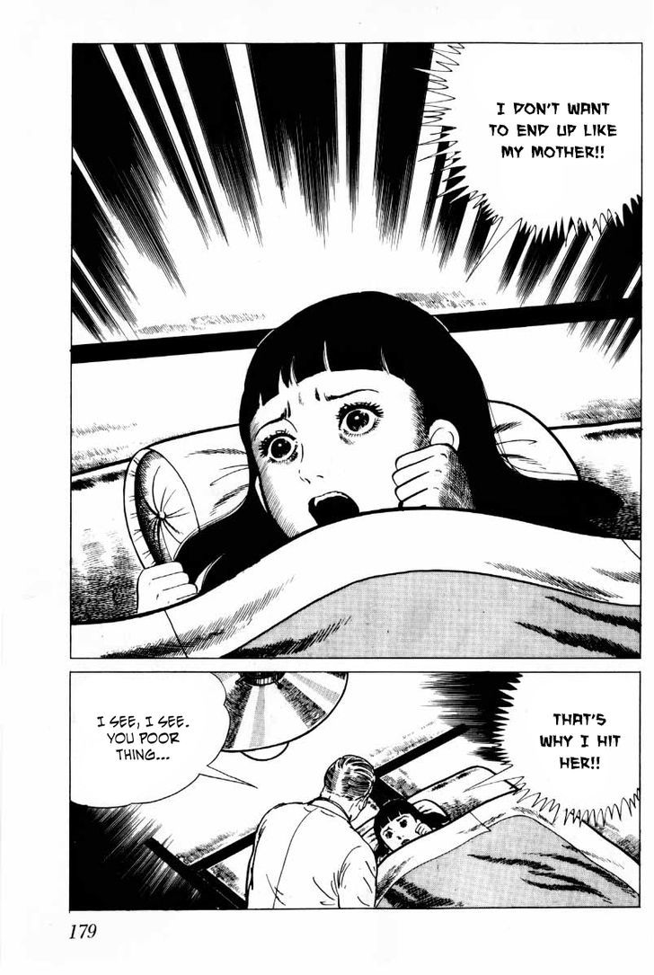 Senrei Chapter 3.2 page 30 - Chapter 3.2