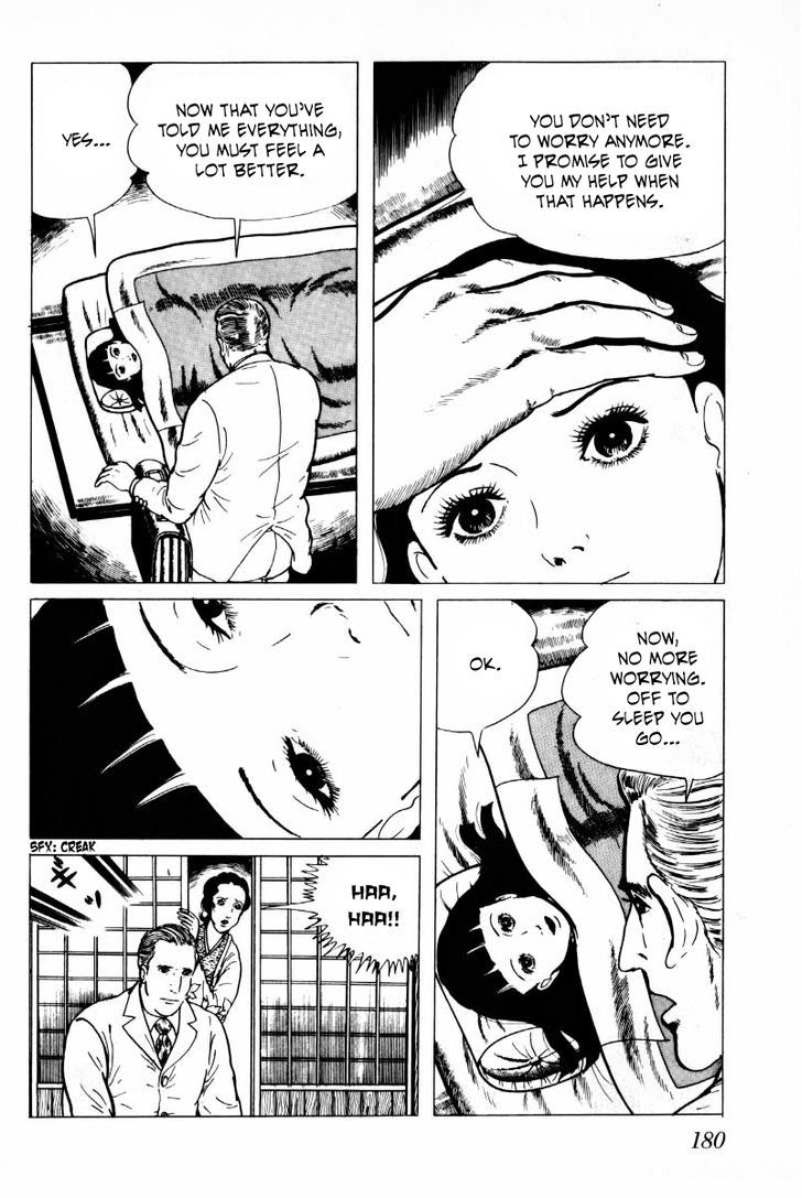Senrei Chapter 3.2 page 31 - Chapter 3.2