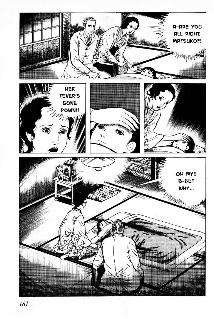 Senrei Chapter 3.2 page 32 - Chapter 3.2