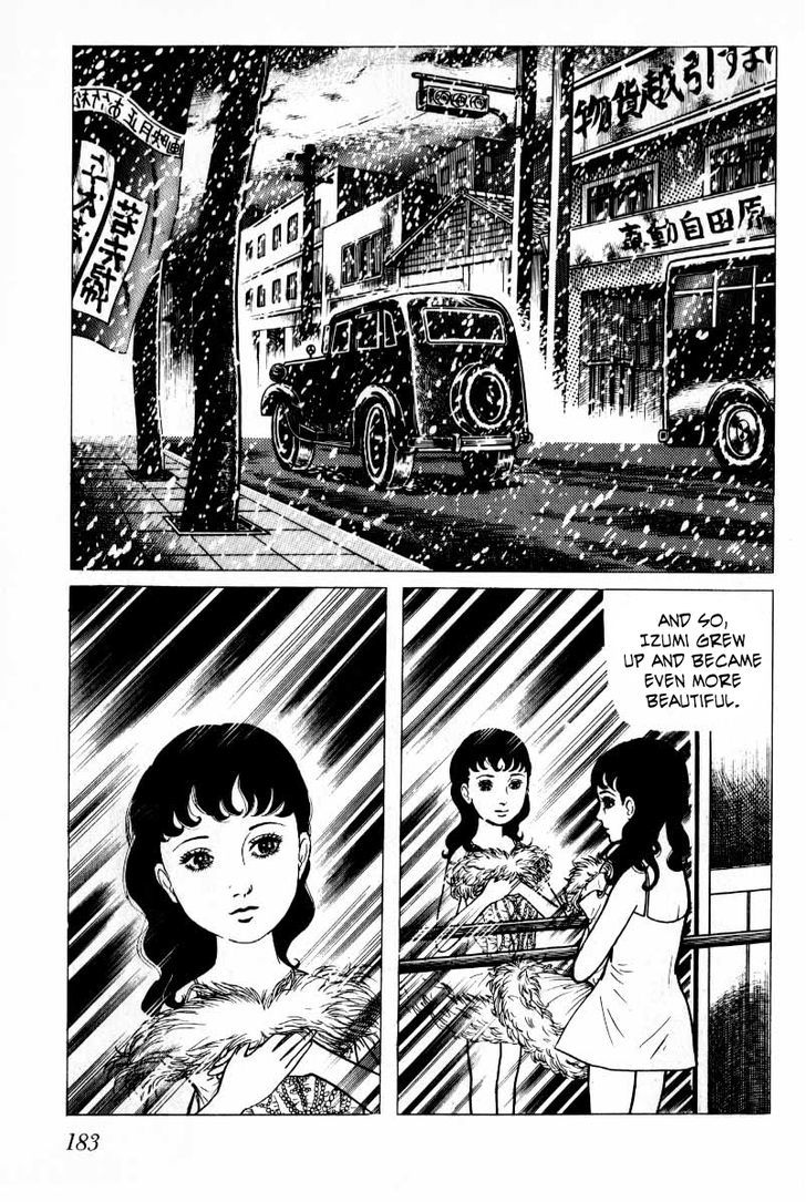 Senrei Chapter 3.2 page 34 - Chapter 3.2
