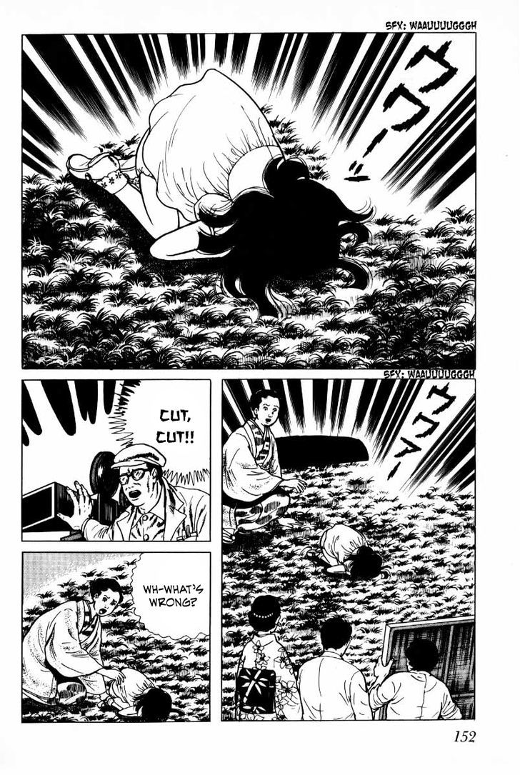 Senrei Chapter 3.2 page 4 - Chapter 3.2