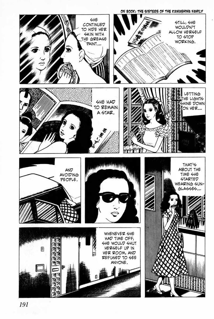 Senrei Chapter 3.2 page 42 - Chapter 3.2