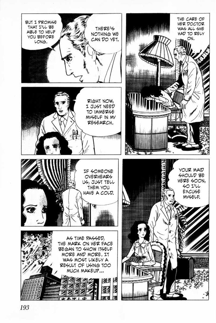Senrei Chapter 3.2 page 44 - Chapter 3.2