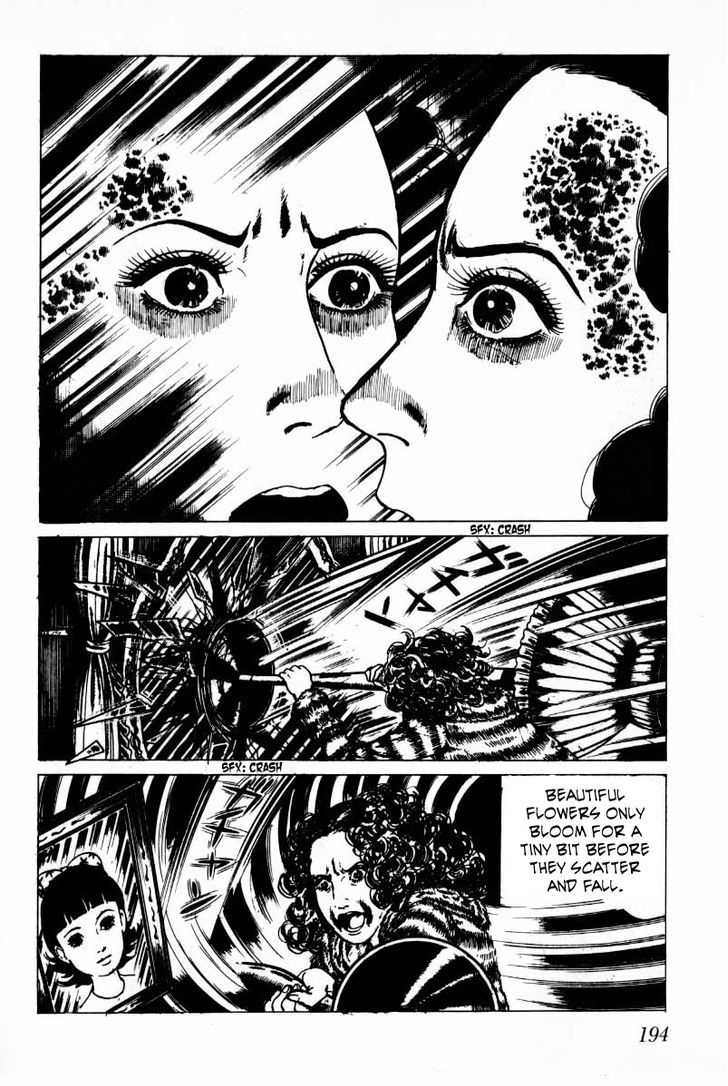 Senrei Chapter 3.2 page 45 - Chapter 3.2