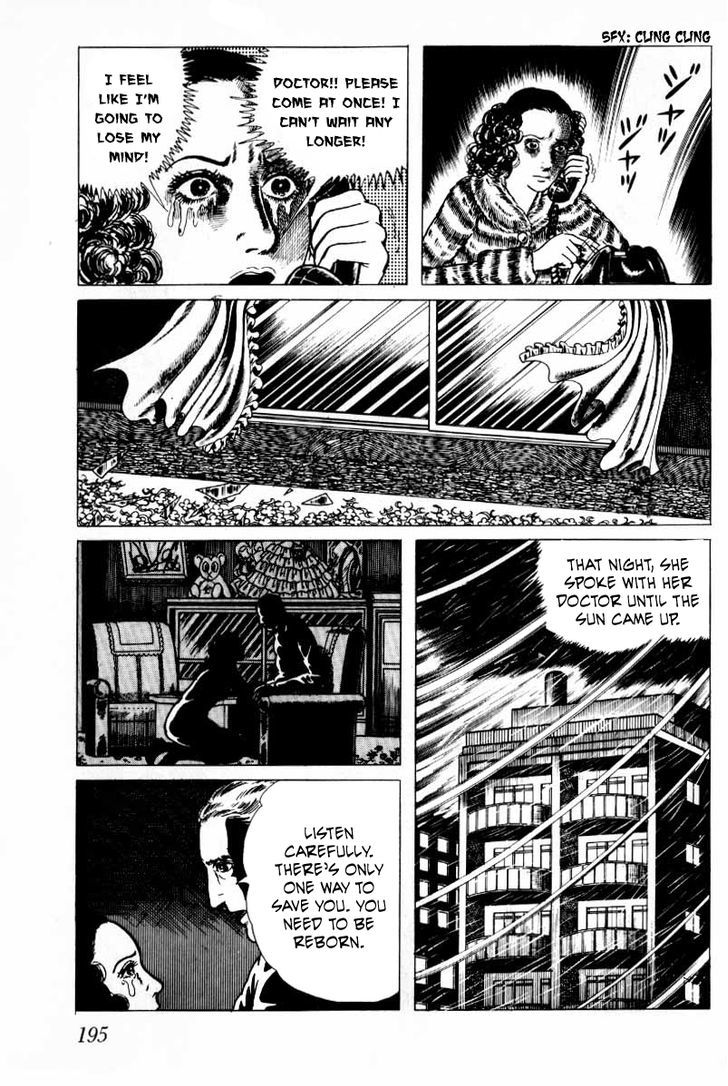 Senrei Chapter 3.2 page 46 - Chapter 3.2