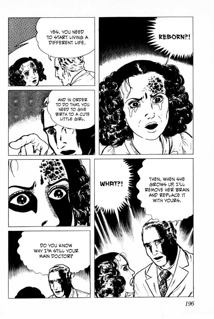 Senrei Chapter 3.2 page 47 - Chapter 3.2