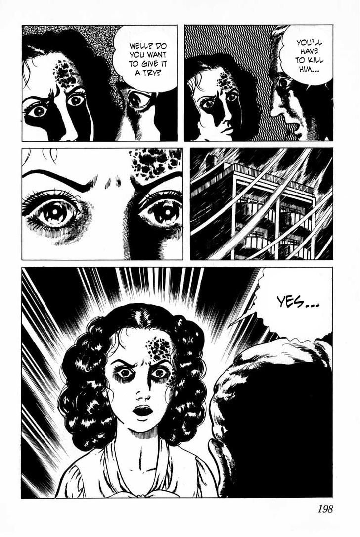 Senrei Chapter 3.2 page 49 - Chapter 3.2
