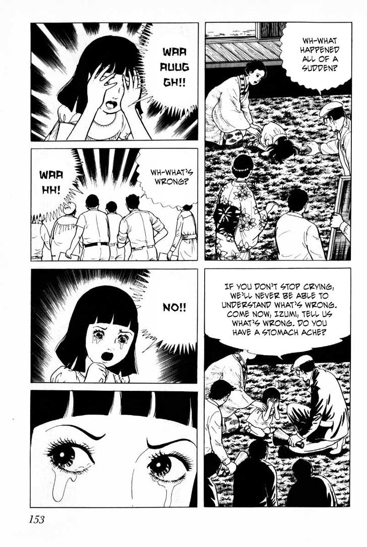 Senrei Chapter 3.2 page 5 - Chapter 3.2