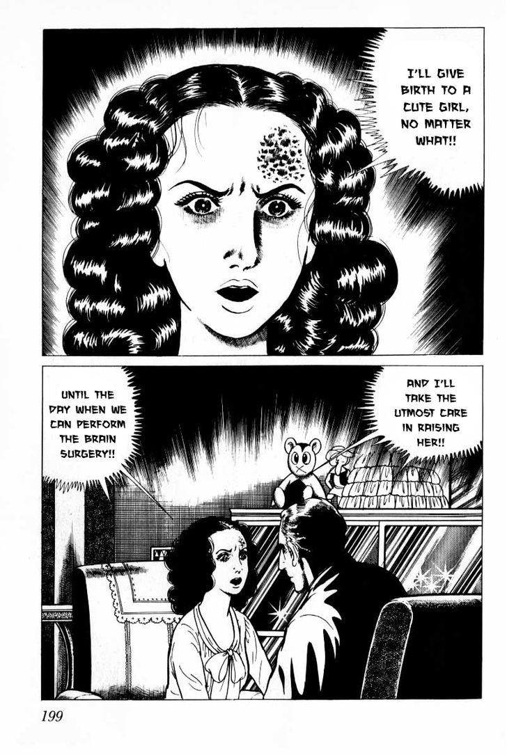 Senrei Chapter 3.2 page 50 - Chapter 3.2