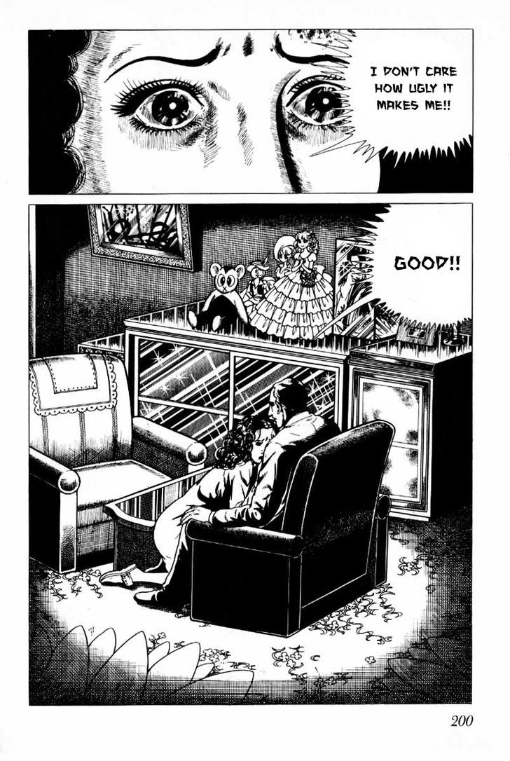 Senrei Chapter 3.2 page 51 - Chapter 3.2
