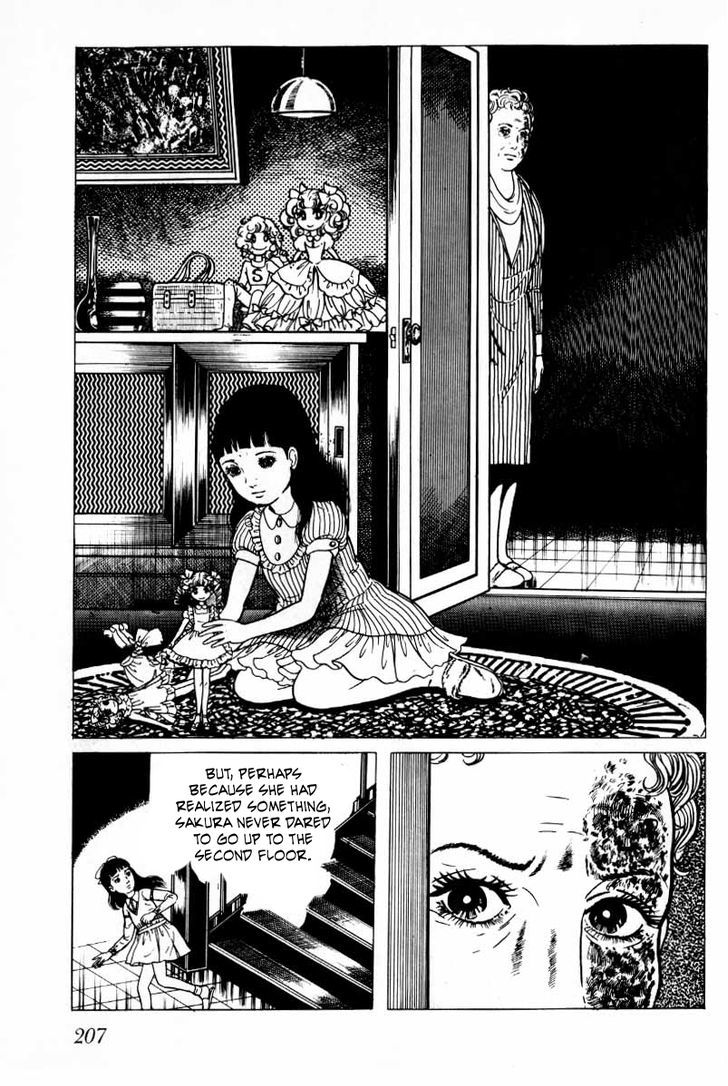Senrei Chapter 3.2 page 58 - Chapter 3.2