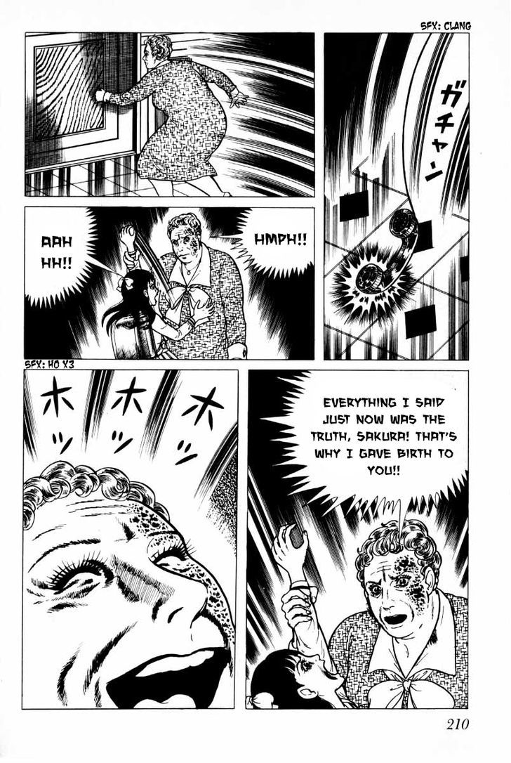 Senrei Chapter 3.2 page 61 - Chapter 3.2