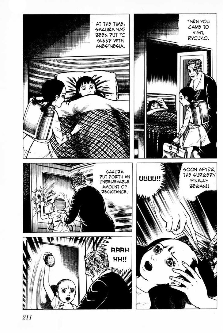 Senrei Chapter 3.2 page 62 - Chapter 3.2
