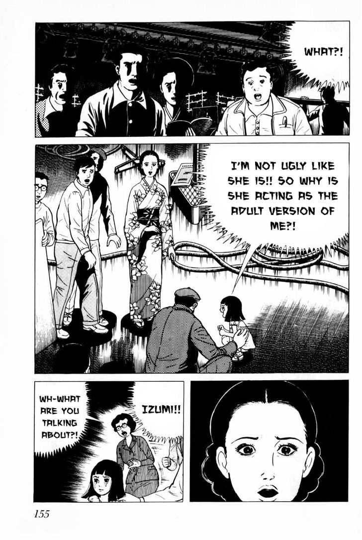 Senrei Chapter 3.2 page 7 - Chapter 3.2
