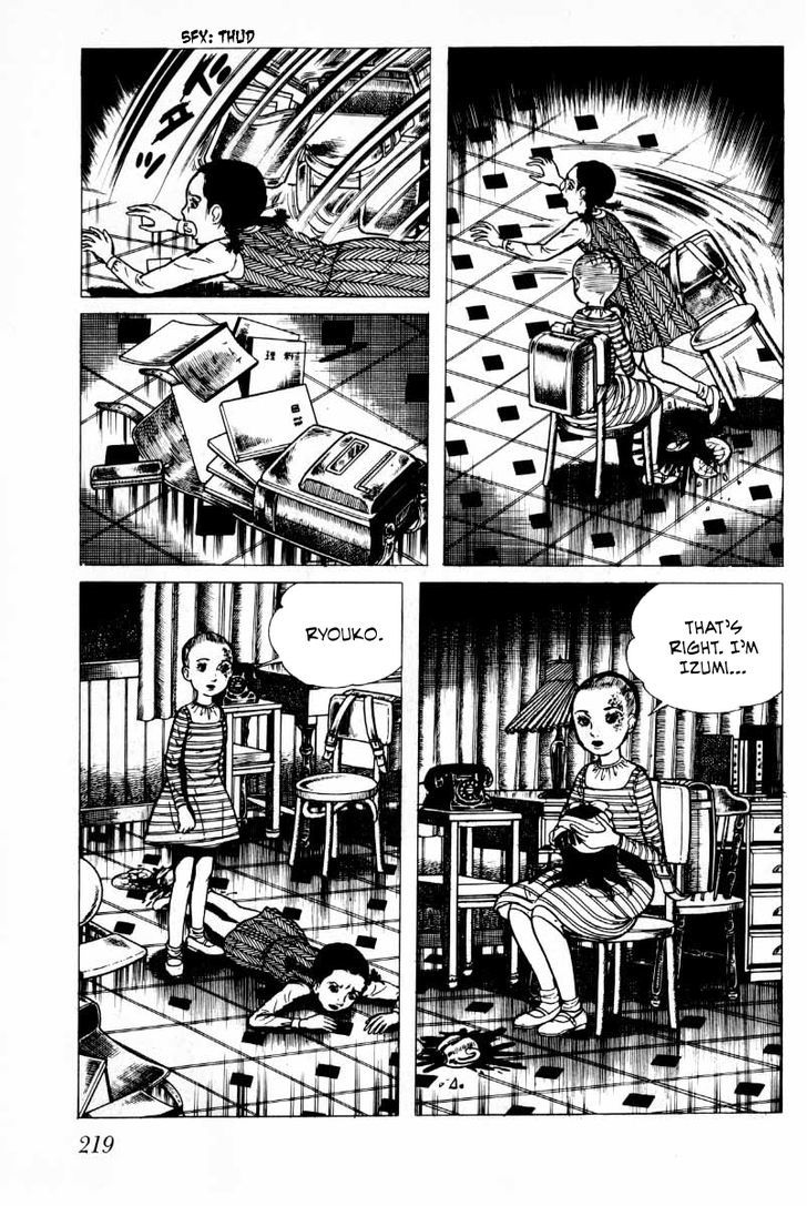Senrei Chapter 3.2 page 70 - Chapter 3.2