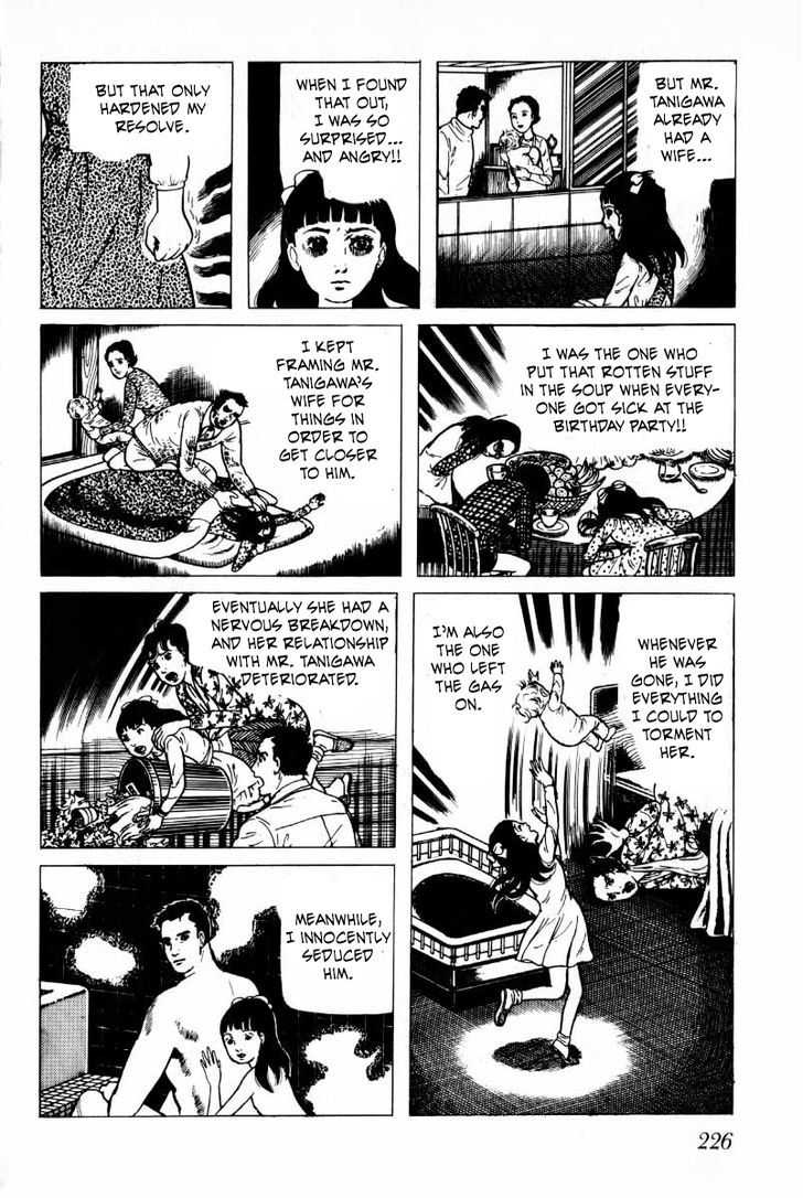 Senrei Chapter 3.2 page 77 - Chapter 3.2